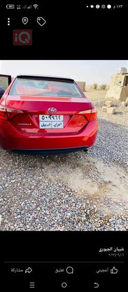 تۆیۆتا کۆرۆلا